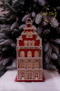 Светильник Ратуша